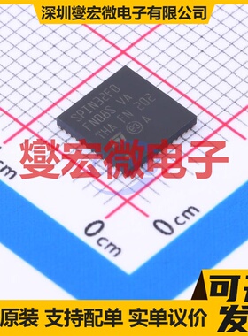 STSPIN32F0ATR VFQFPN-48(7x7) MCU/MPU/SOC微处理器控制器