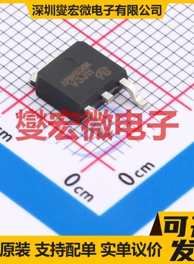 APM4030NUC-TRL-VB TO-252 N 40V 场效应管晶体管