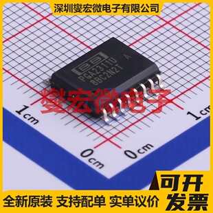 PGA2311UA/1K SOIC-16-300mil 音频放大器芯片IC