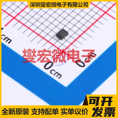 TC7SZ14FE,LJ(CT SOT-553 反相器芯片IC