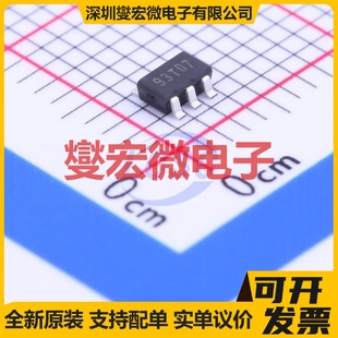 XC6223H341MR SOT LDO低压差线性稳压器芯片IC