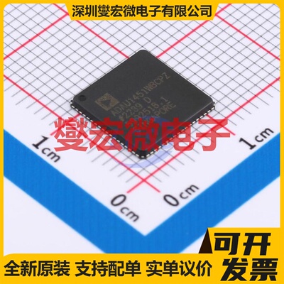 ADAU1451WBCPZ-RL LFCSP-72-VQ(10x10) DSP/DSC数字信号处理器