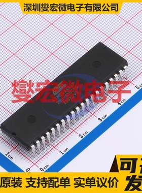ATMEGA644P-20PU DIP-40 MCU/MPU/SOC微处理器控制器