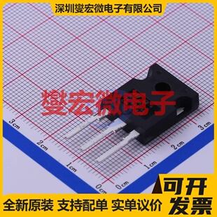 STW70N60M2 TO-247-3 N 650V 68A 场效应管晶体管