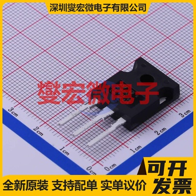 STW70N60M2 TO-247-3 N 650V 68A 场效应管晶体管