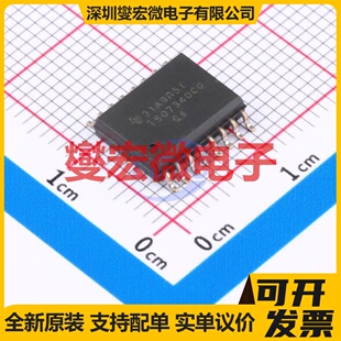 ISO7340CQDWRQ1 SOIC-16-300mil 数字隔离器芯片IC