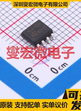 MCP14A0902-E/SN SOIC-8 栅极驱动器芯片IC