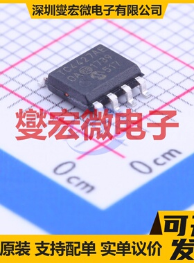 XD74LS248 DIP-16 数码管驱动器芯片IC