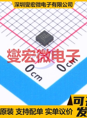 RS221BXTDE6 TDFN-6(2x2) 单路运算放大器芯片IC