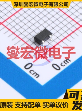 BSR92PH6327 SC-59-3 P 250V 140mA 场效应管晶体管