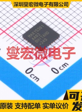MAX15301AA02+CJK TQFN-32(5x5) DC-DC电源转换器芯片IC
