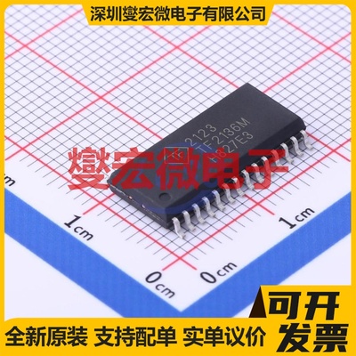 TA6932 SOP-32-300mil 数码管驱动器芯片IC