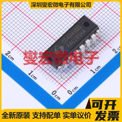 CD4049BD DIP-16 缓冲/驱动/接收/收发器芯片IC