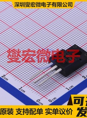 VBMB1638 TO-220F-3 N 60V 30A 场效应管晶体管