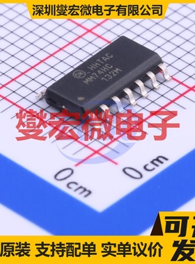 MM74HC132MX SOIC-14 4路与非门逻辑门芯片IC