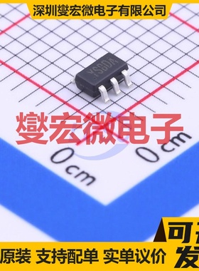 SY6345AAC SOT-23-5 LDO低压差线性稳压器芯片IC