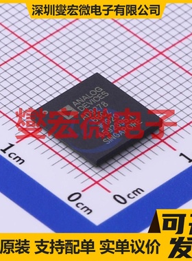 AD9278BBCZ BGA-144 专用ADC DAC转换器芯片IC