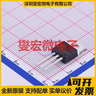 NCEP040N85 TO-220 N 85V 140A 场效应管晶体管