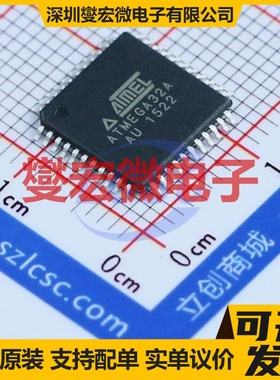 ATMEGA32A-AUR TQFP-44(10x10) MCU/MPU/SOC微处理器控制器