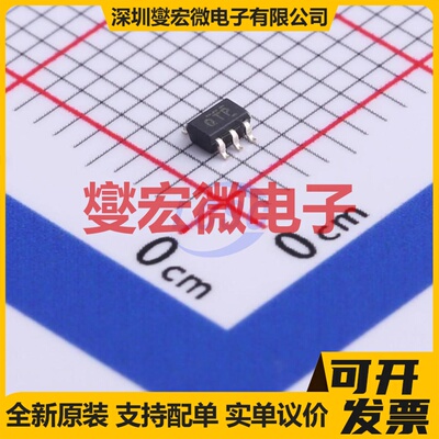 TLV70025DCKR SC-70-5 LDO低压差线性稳压器芯片IC