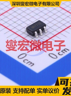 HT7718 SOT-23-5 DC-DC电源转换器芯片IC