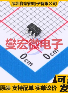 APR34709SP-13 SO-8-EP 栅极驱动器芯片IC