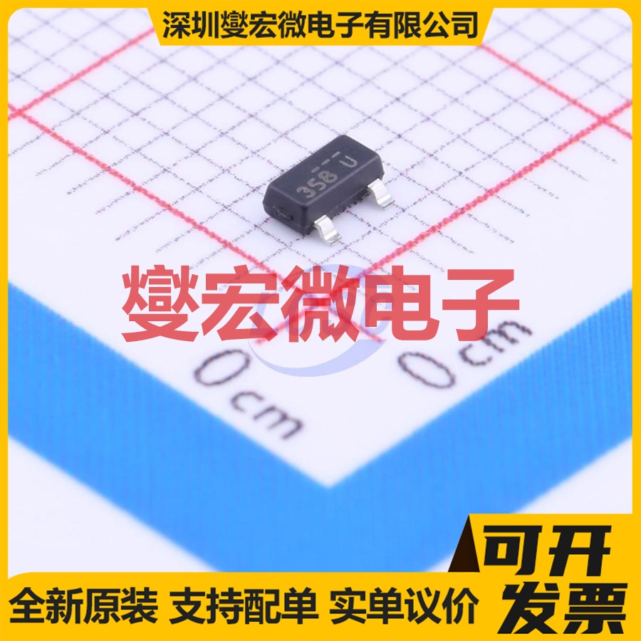 FDN358P SOT-23-3 P 30V 1.5A 场效应管晶体管