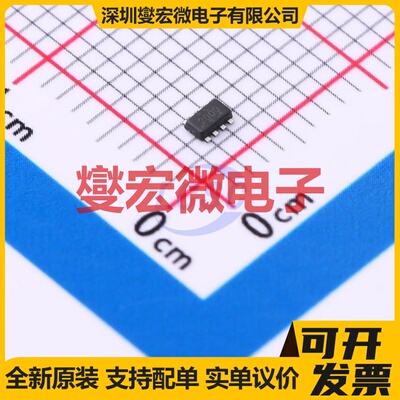 TPS628502QDRLRQ1 SOT-583 DC-DC电源转换器芯片IC