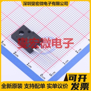 ITO 220S 场效应管晶体管 TK8A65D STA4