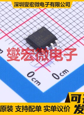 OPA354AIDDAR Power-Pad-SO-8 单路运算放大器芯片IC