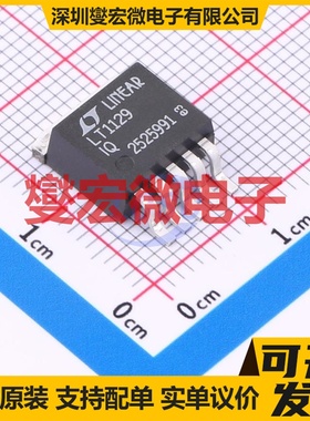 LT1129IQ#PBF DDPAK-5 LDO低压差线性稳压器芯片IC