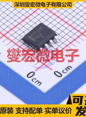 NCP4308DDR2G SOIC-8 AC-DC电源稳压控制器芯片IC