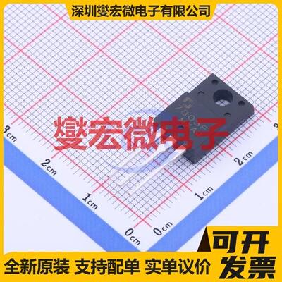 CJ7805F TO-220F-3 LDO低压差线性稳压器芯片IC