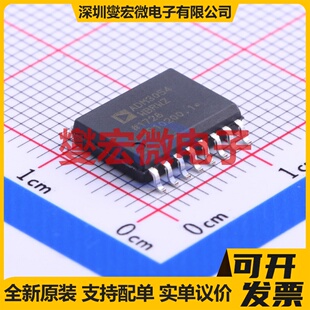 ADM3054WBRWZ-RL7 SOIC-16-300mil 隔离式CAN收发器芯片IC