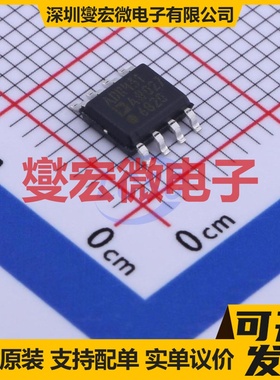 ADR431ARZ-REEL7 SOIC-8 电压基准芯片IC