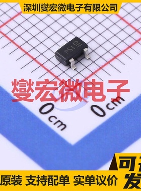 DMP2012SN-7 SC-59 P 20V 900mA 场效应管晶体管