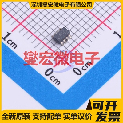 INA350CDSIDDFR SOT-23-8-THIN(DDF) 仪表放大器芯片IC