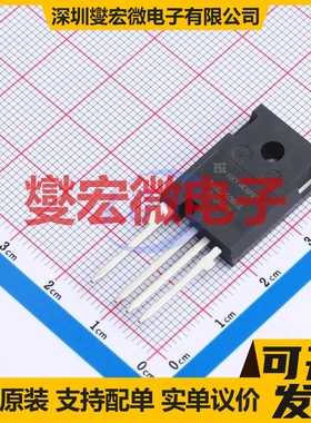 HNTH4L040N120SC1 TO-247-4L 碳化硅场效应管