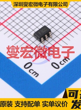 LDS3985M30R SOT-23-5 LDO低压差线性稳压器芯片IC