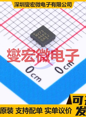 NCV7344AMW3R2G DFN-8-EP(3x3) CAN收发器芯片IC