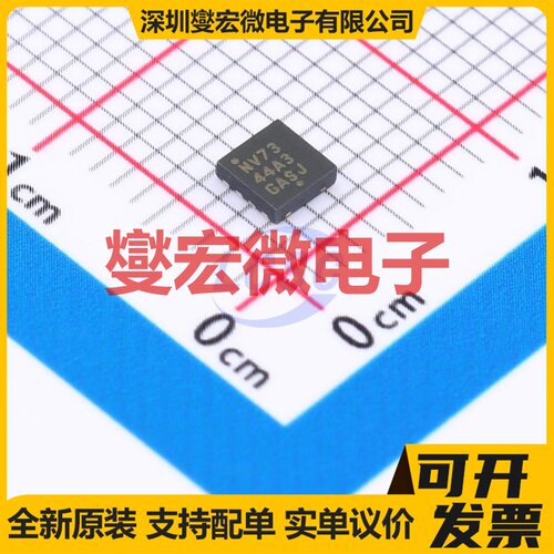 NCV7344AMW3R2G DFN-8-EP(3x3) CAN收发器芯片IC