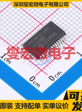 PIC18F24J50-I/SS SSOP-28 MCU/MPU/SOC微处理器控制器