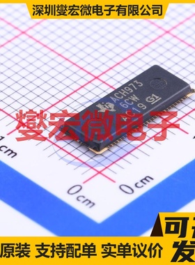 74ALVCH32973ZKER LFBGA-96 缓冲/驱动/接收/收发器芯片IC