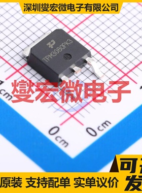 TPM3080PK3-3 TO-252 场效应管晶体管