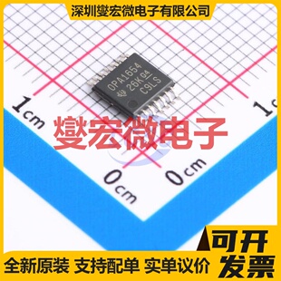 OPA1654AIPWR TSSOP-14 四声道音频放大器芯片IC