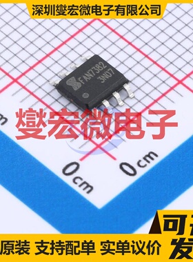 RT8480GS SOP-16 LED驱动器芯片IC