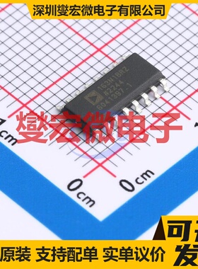ADUM163N1BRZ-RL7 SOIC-16-300mil 数字隔离器芯片IC