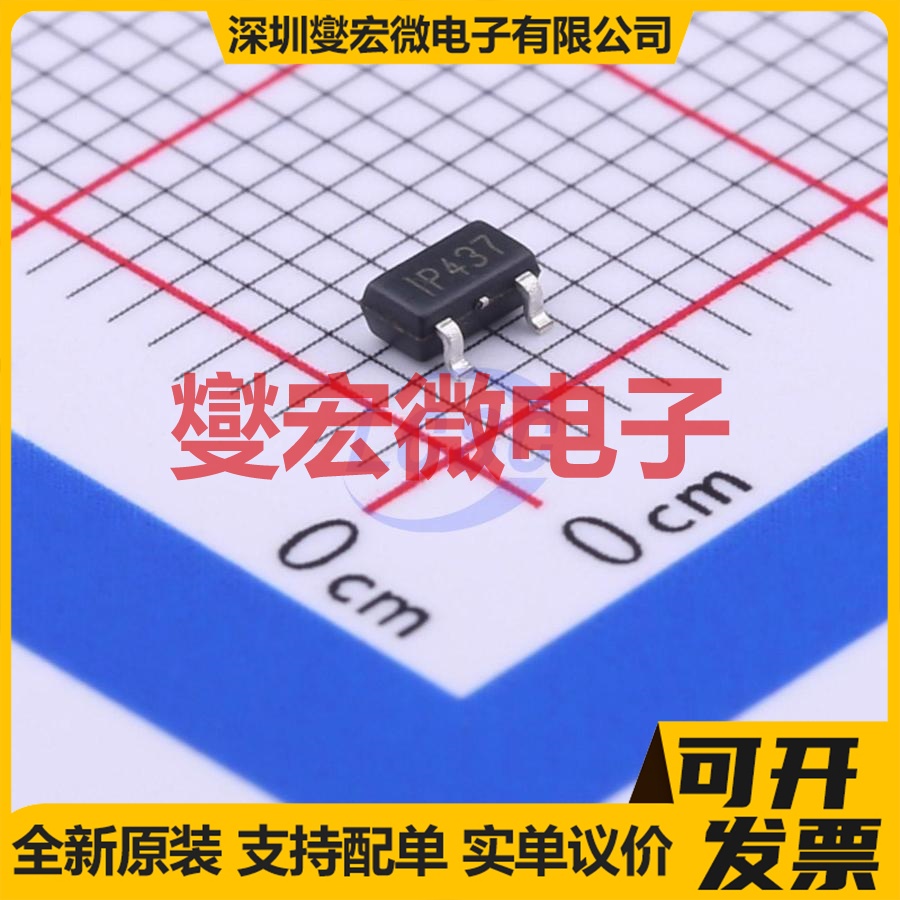 SP809EK-L-2-6/TR SOT-23 电压监控器芯片IC