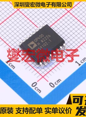 OP400HSZ-REEL SOIC-16-300mil 四路运算放大器芯片IC
