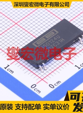 ISO124U SOIC-28-300mil 隔离式放大器芯片IC